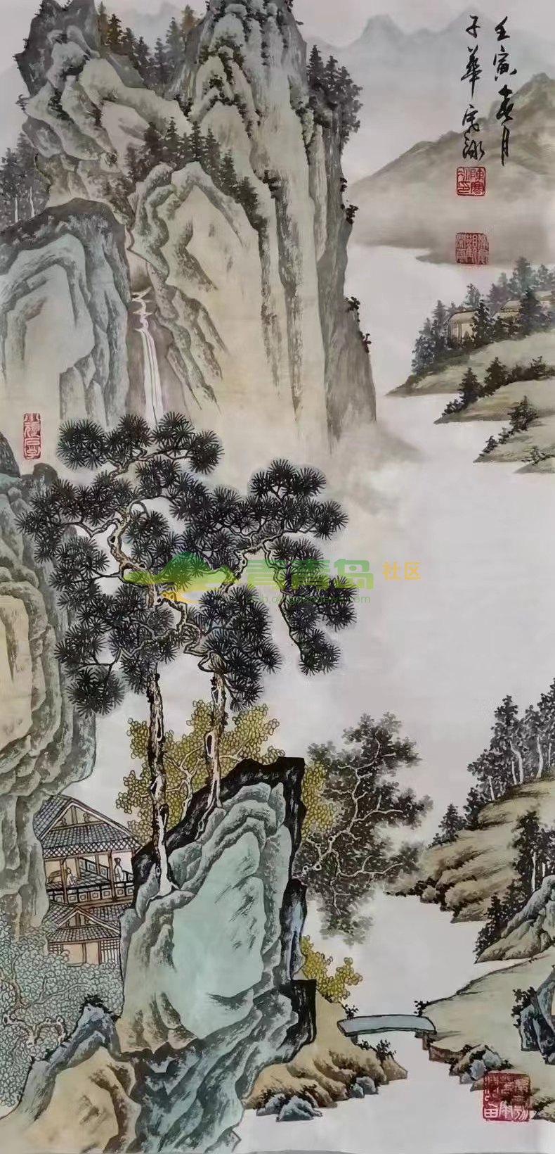 1752801713
