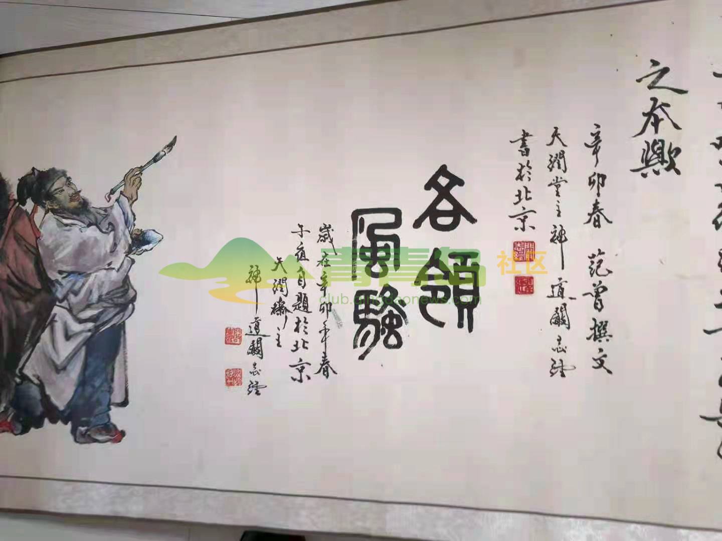 1752860203