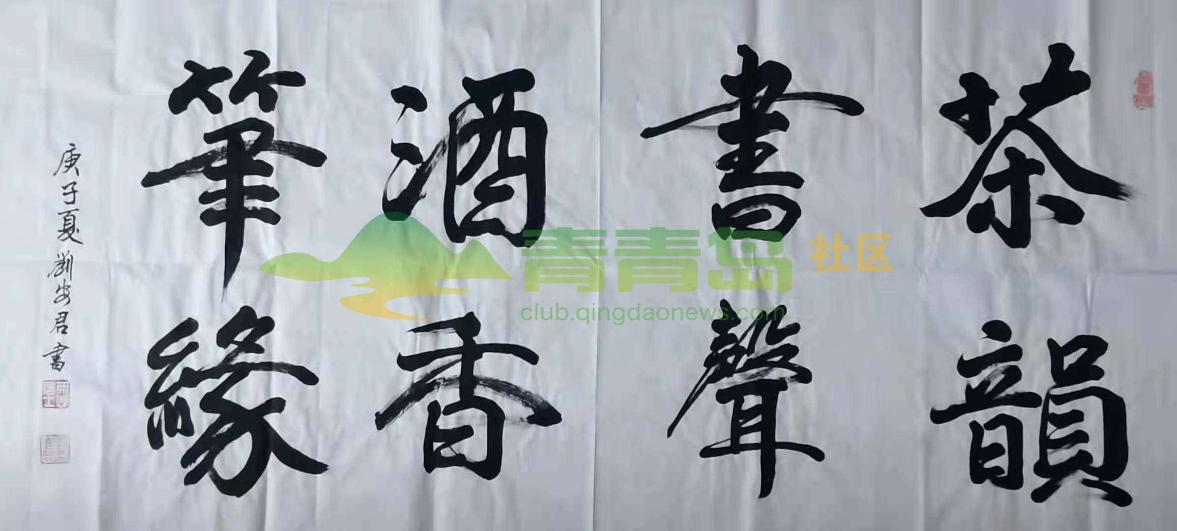 1752863567