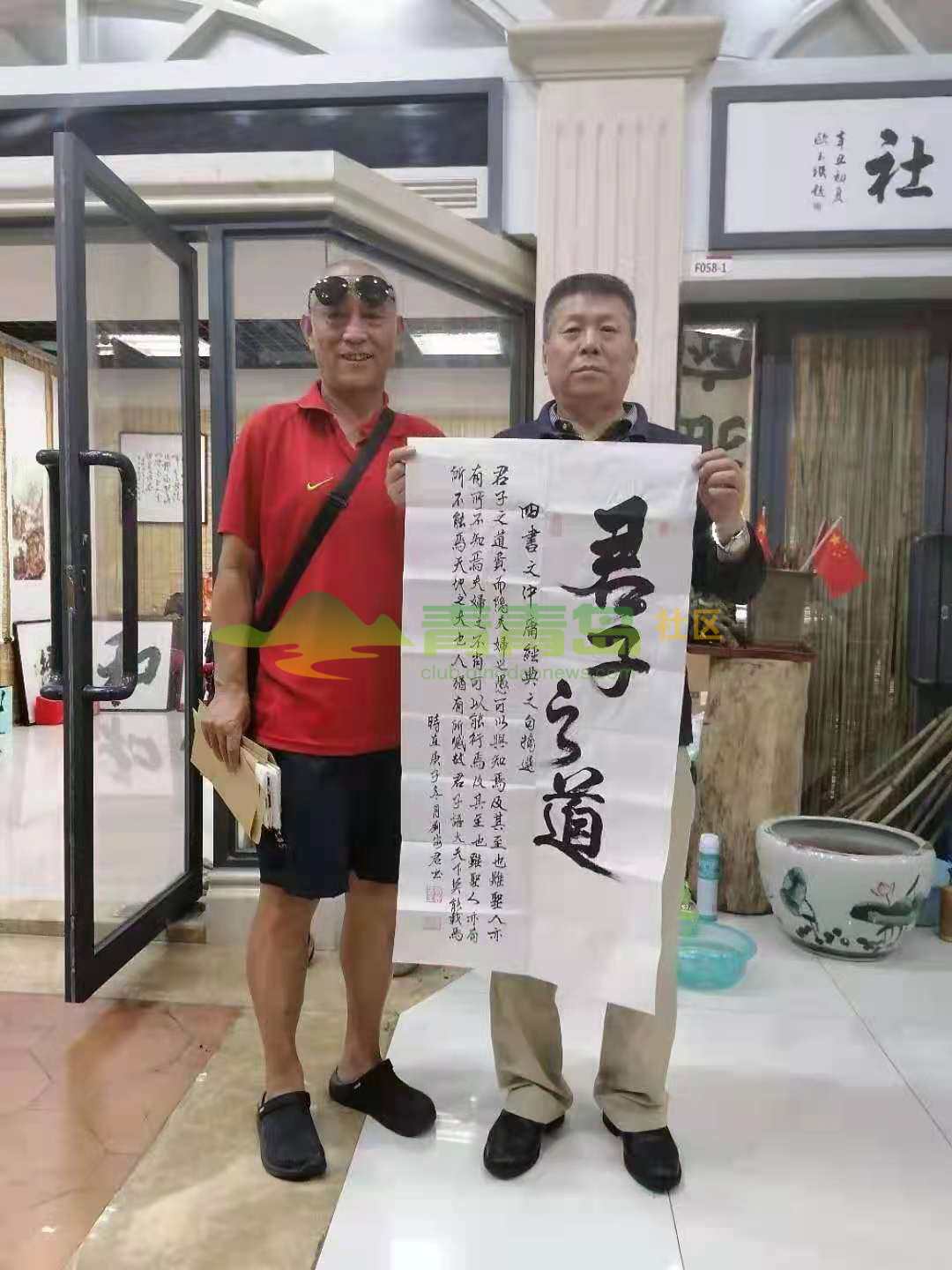 1752863567