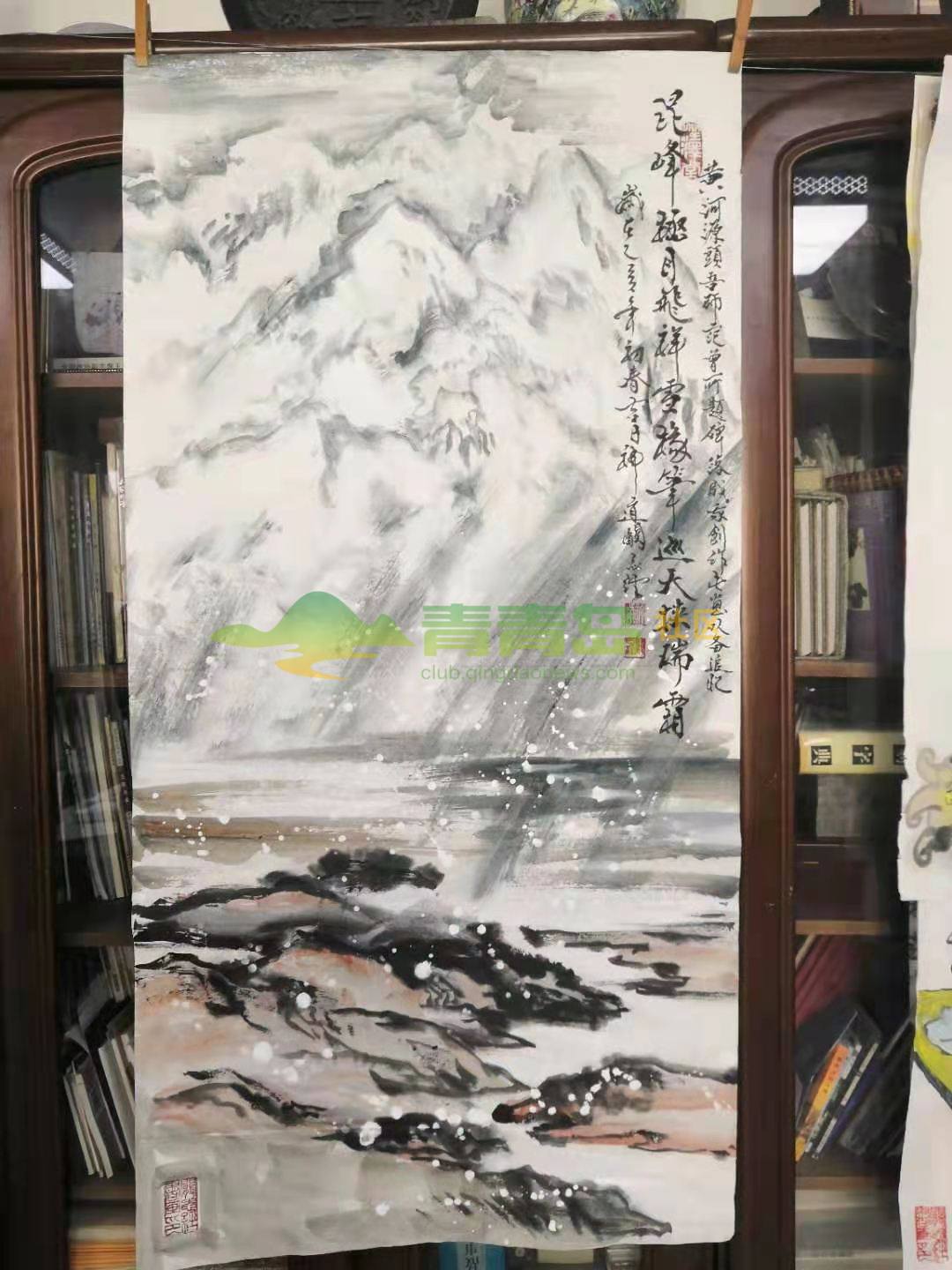 1752872632