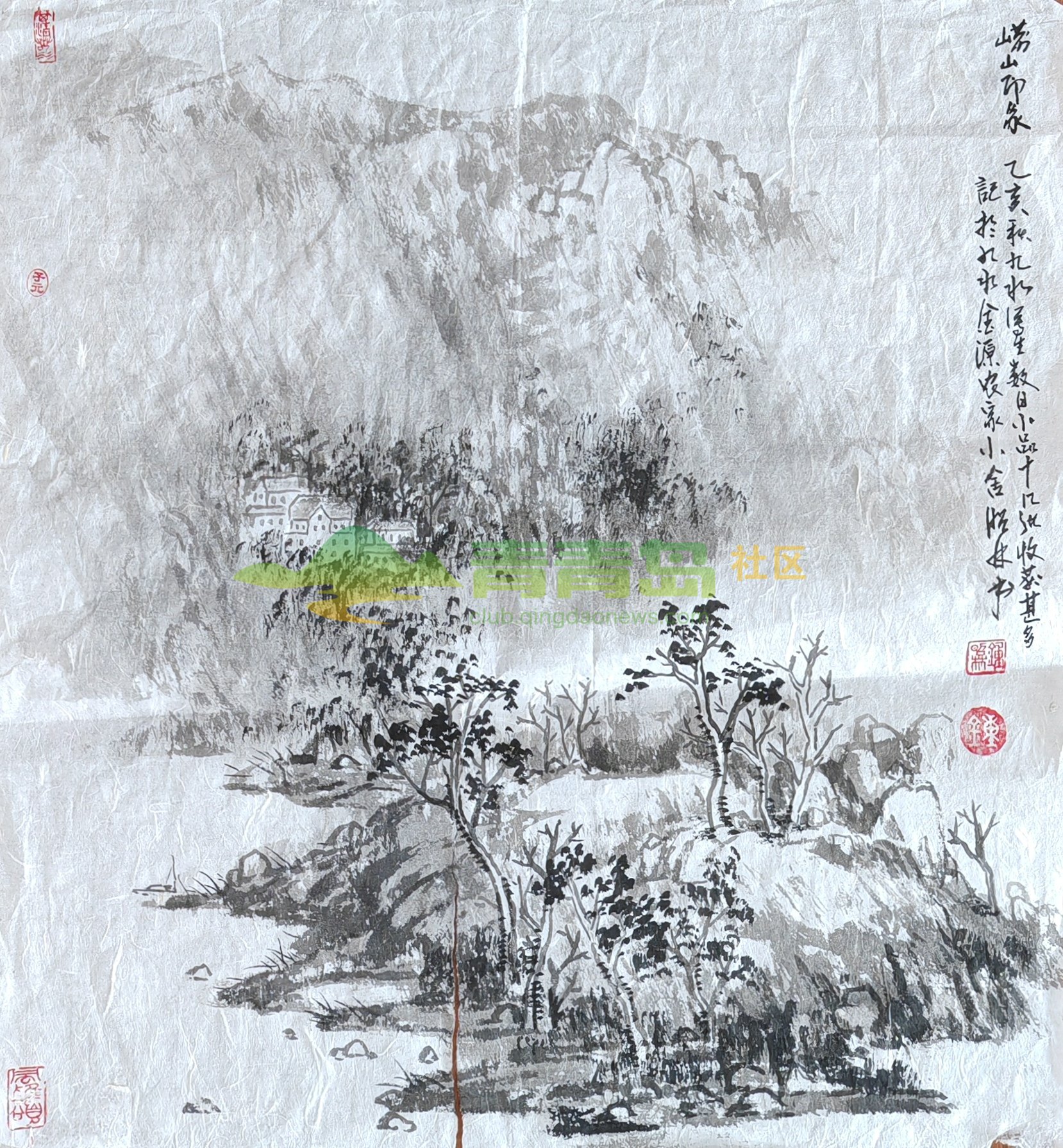 1752801202