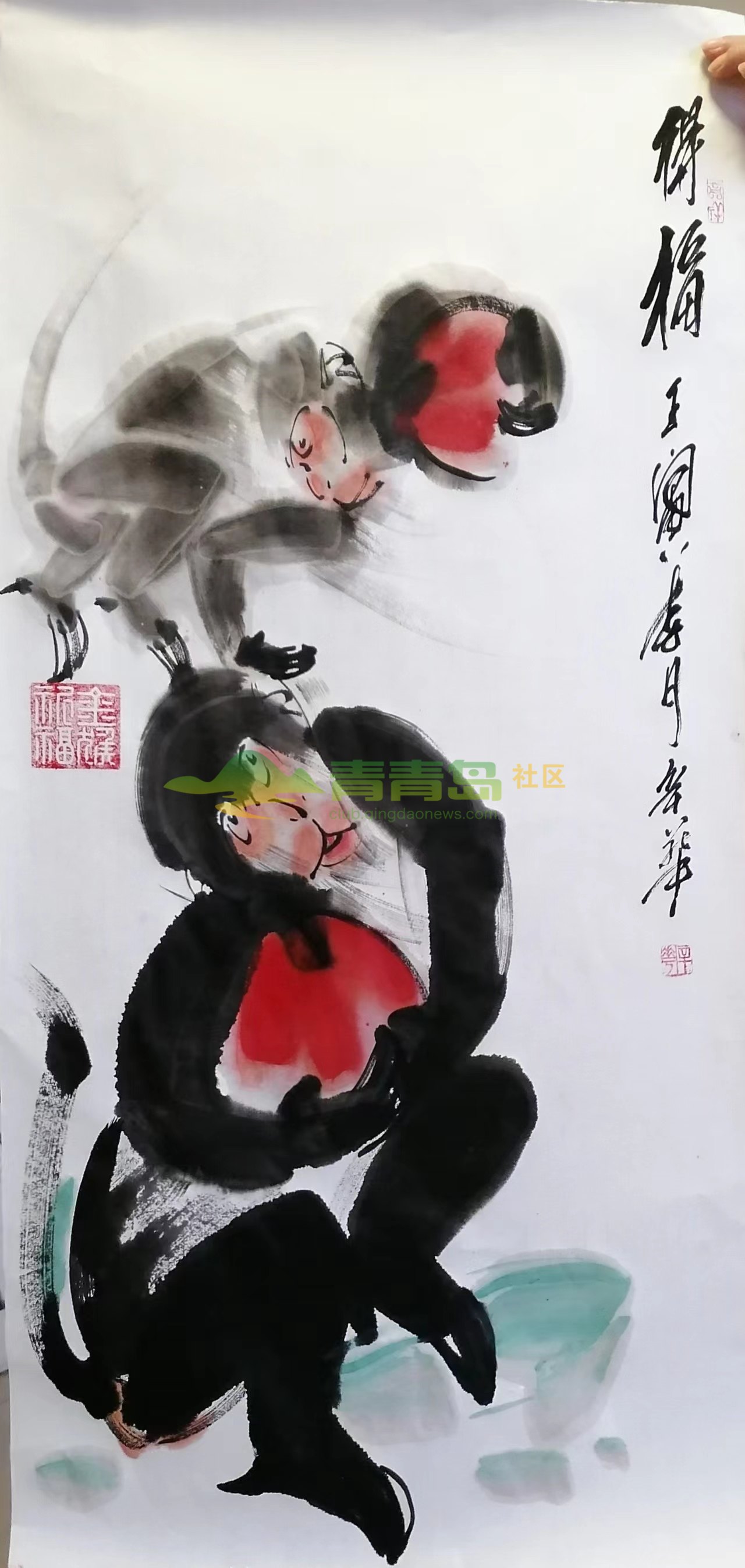 1752834359
