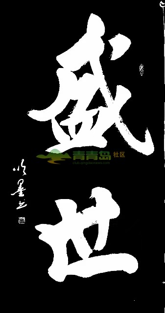 1752816860