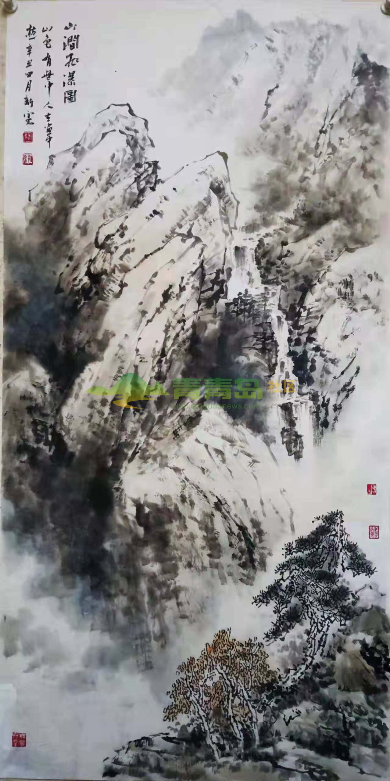 1752846480