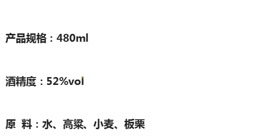 1752903671