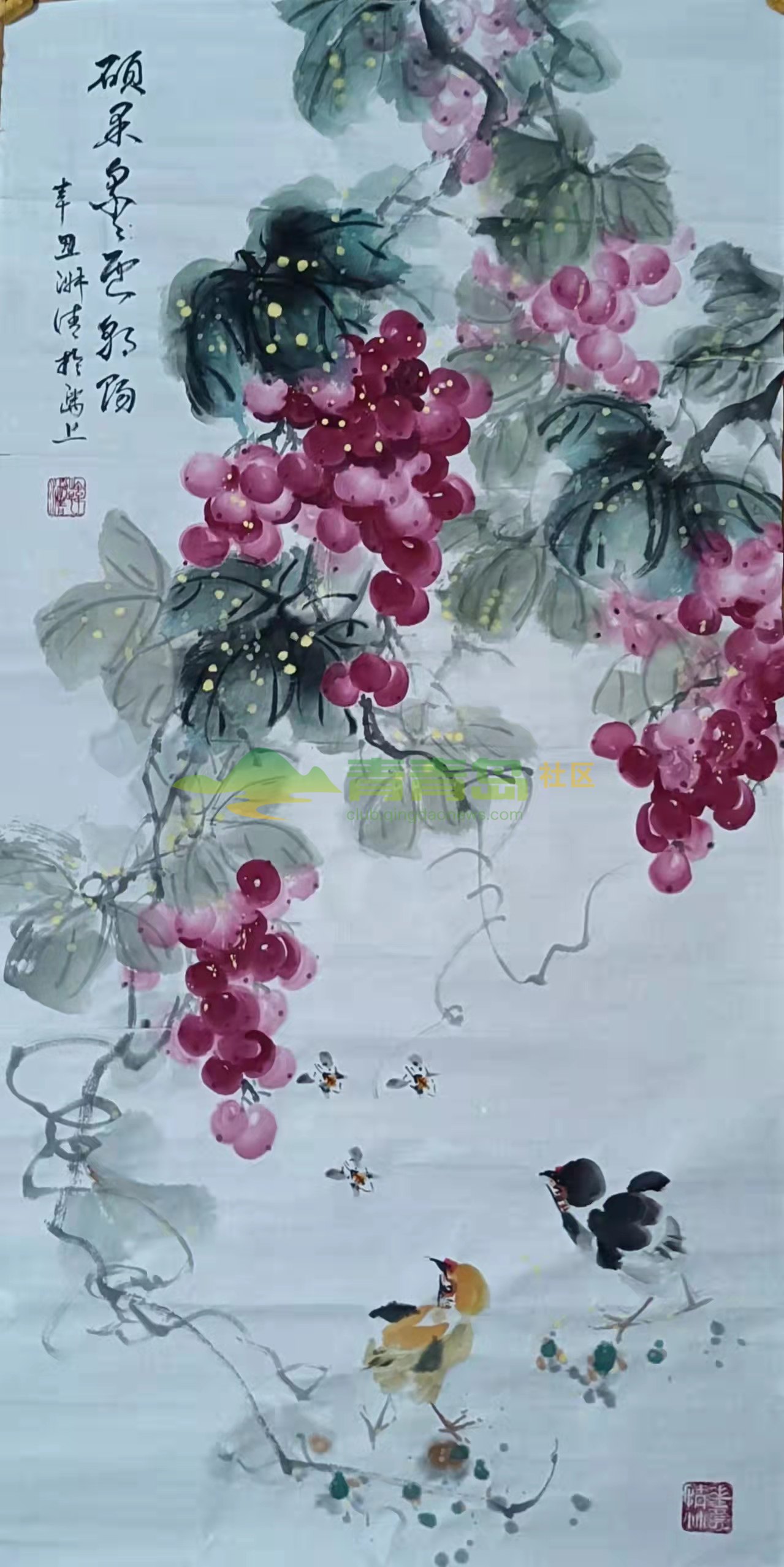 1752849151