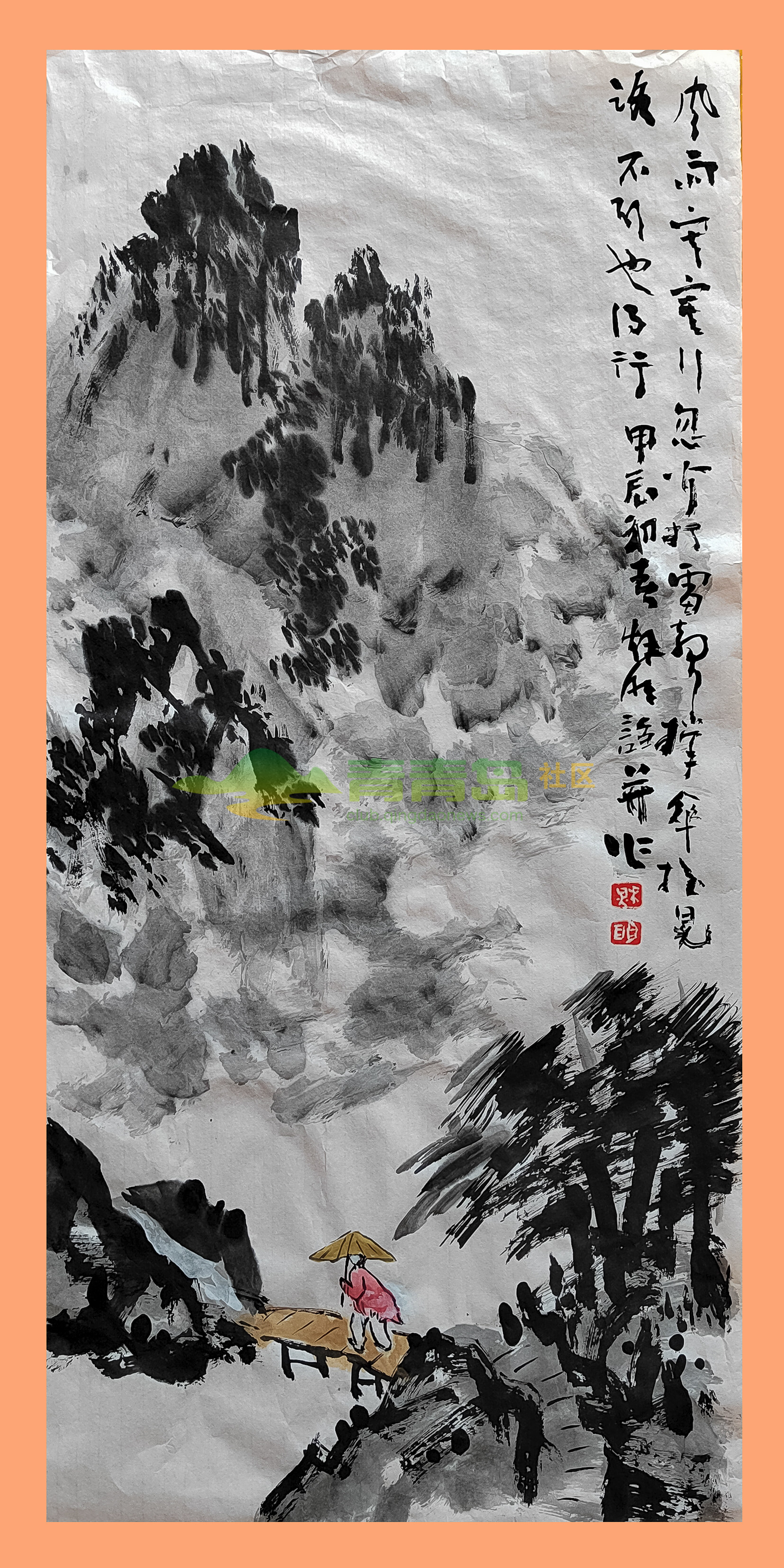 1752801712