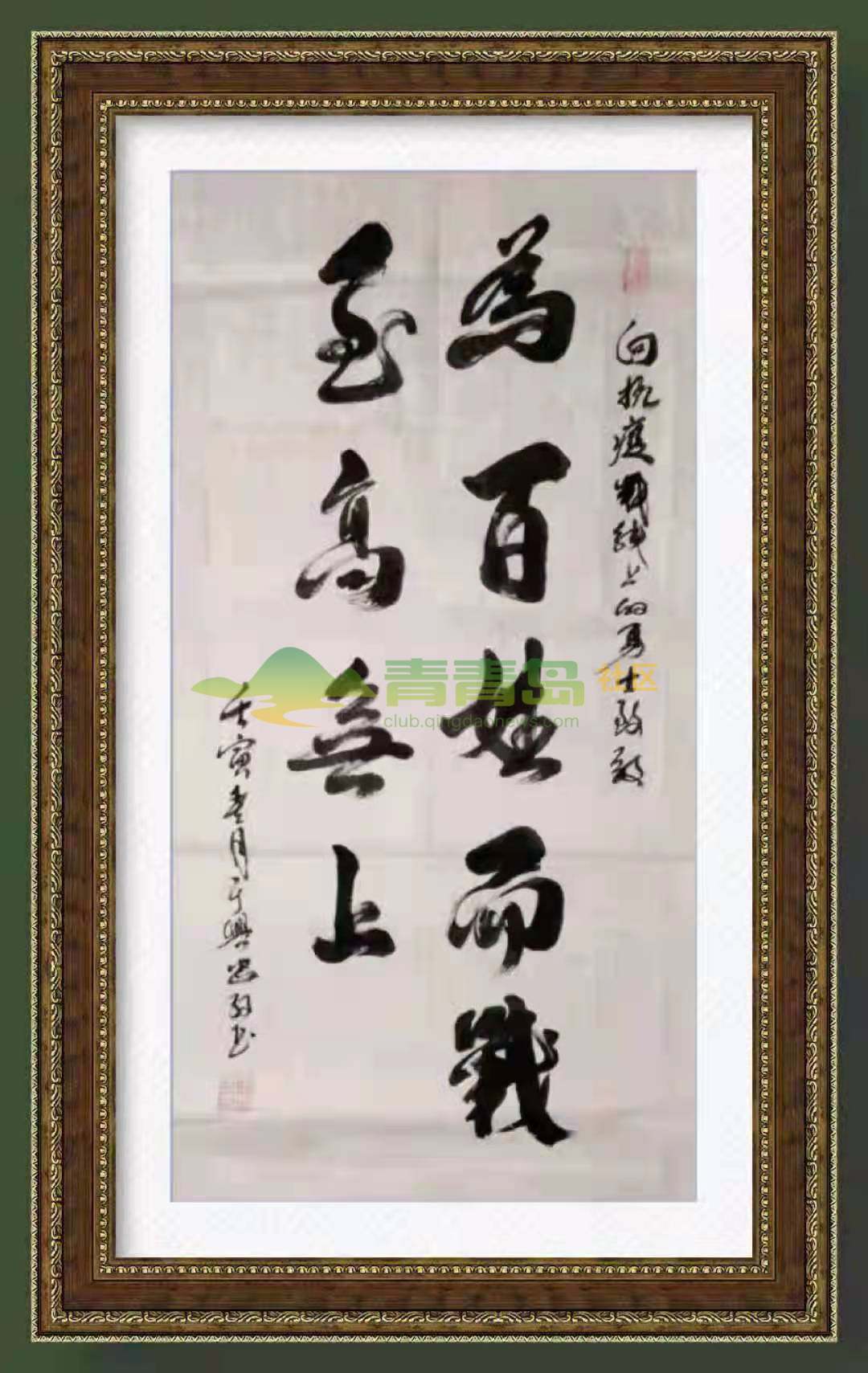 1753225034