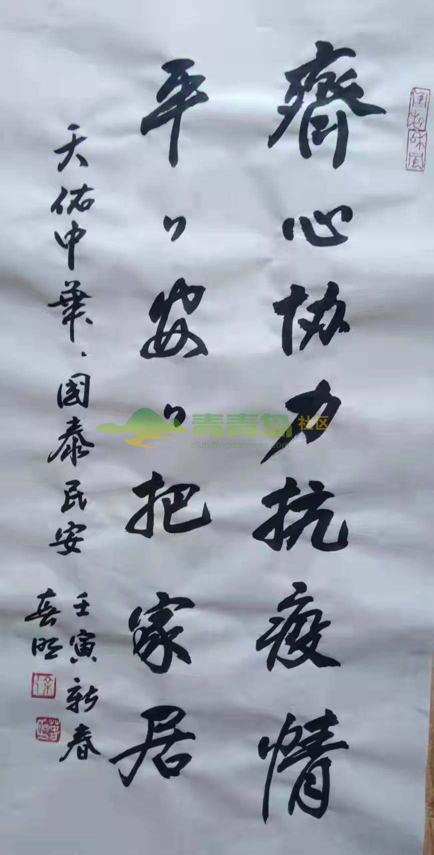 1753225034