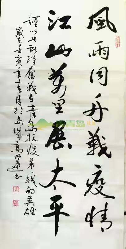 1753225034