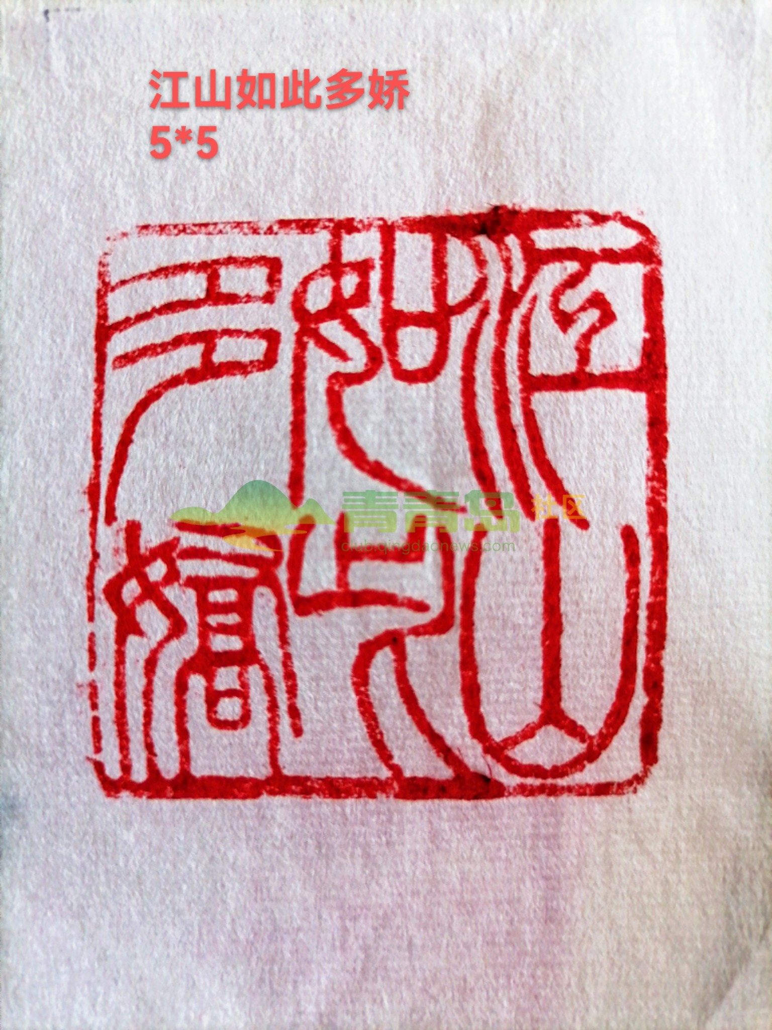 1753225034