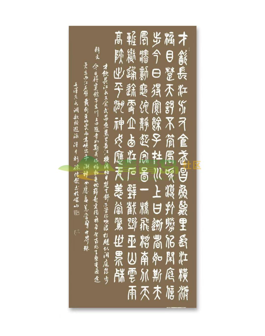1754192869