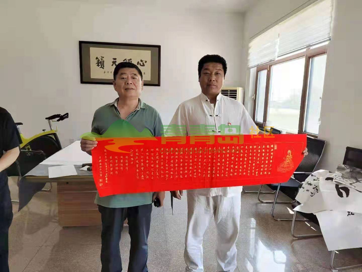 1752860817