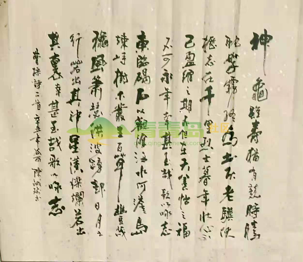 1752874538
