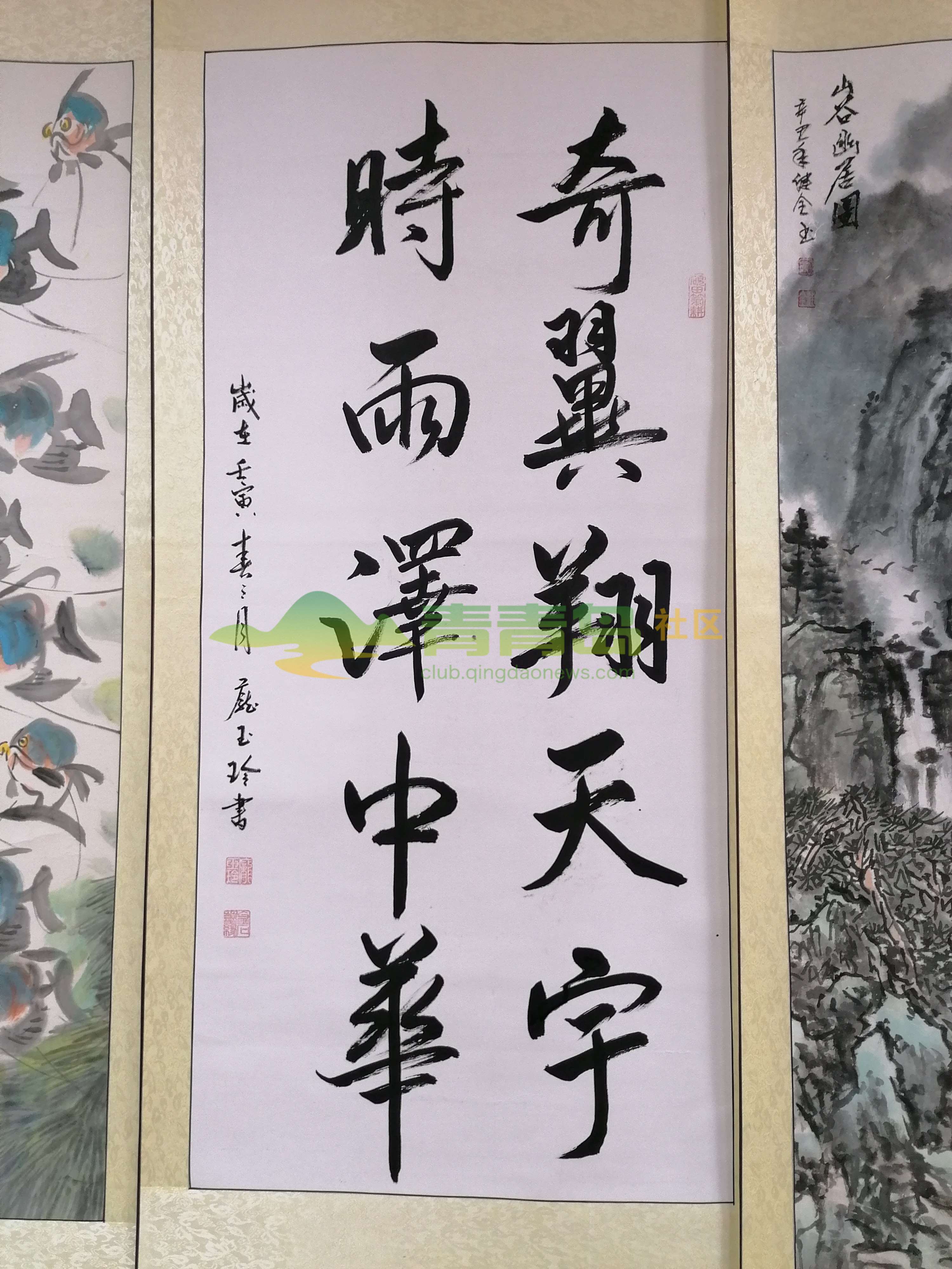 1752846407