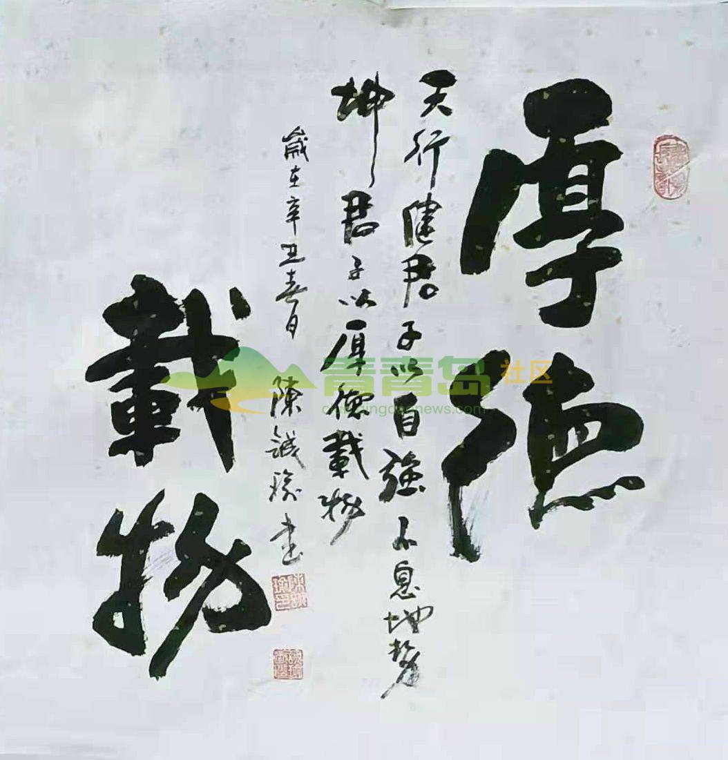 1752848790