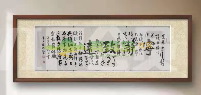 1752848790