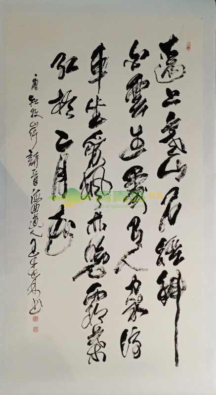 1752902364