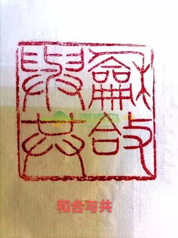 1756450609
