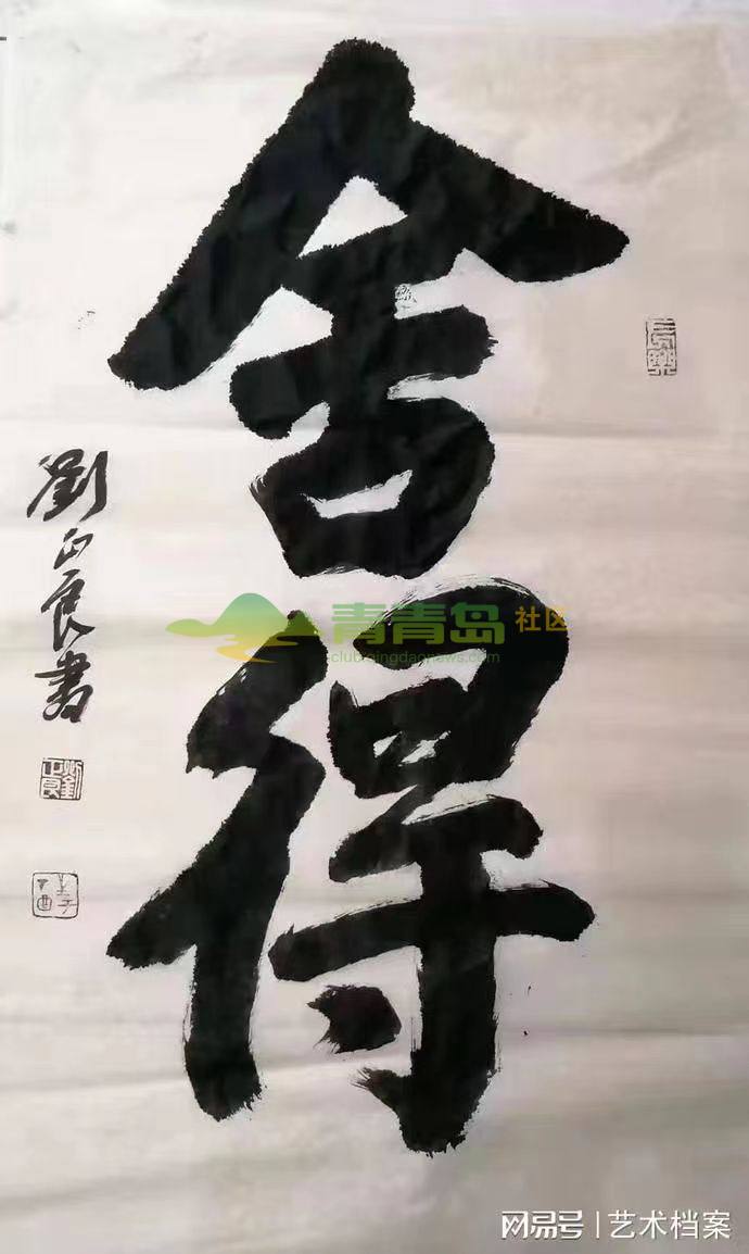 1752820107