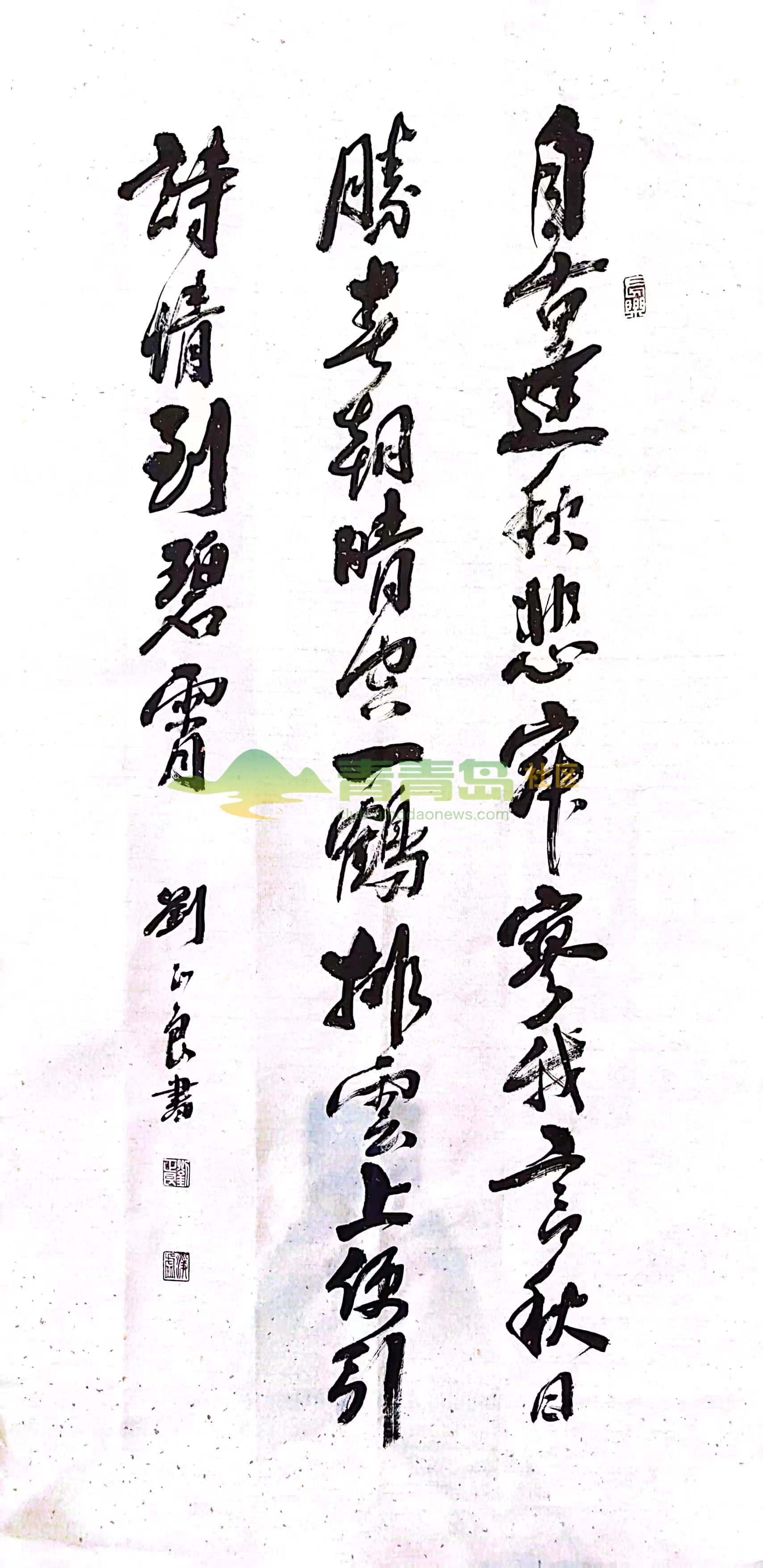 1752820107