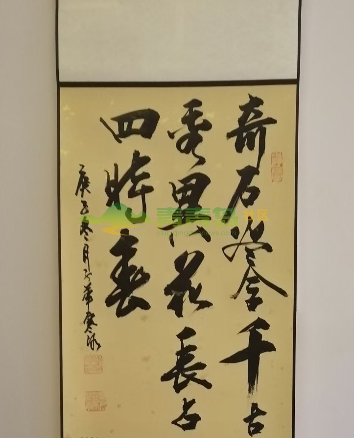 1752801612