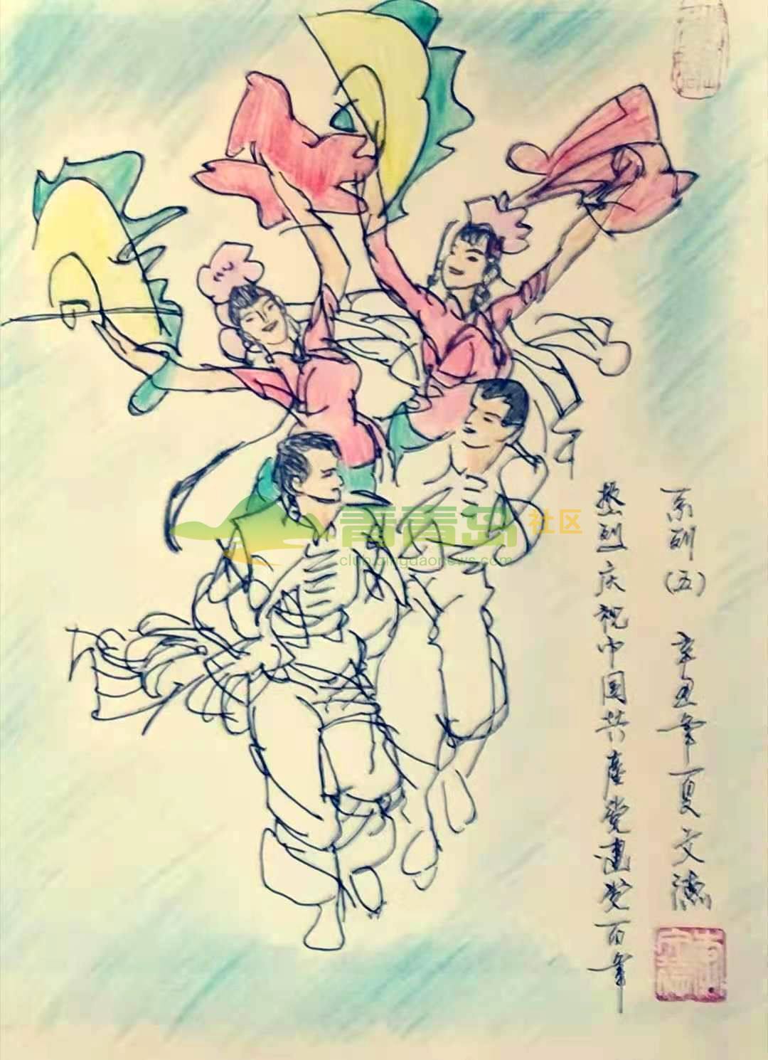 1752860950
