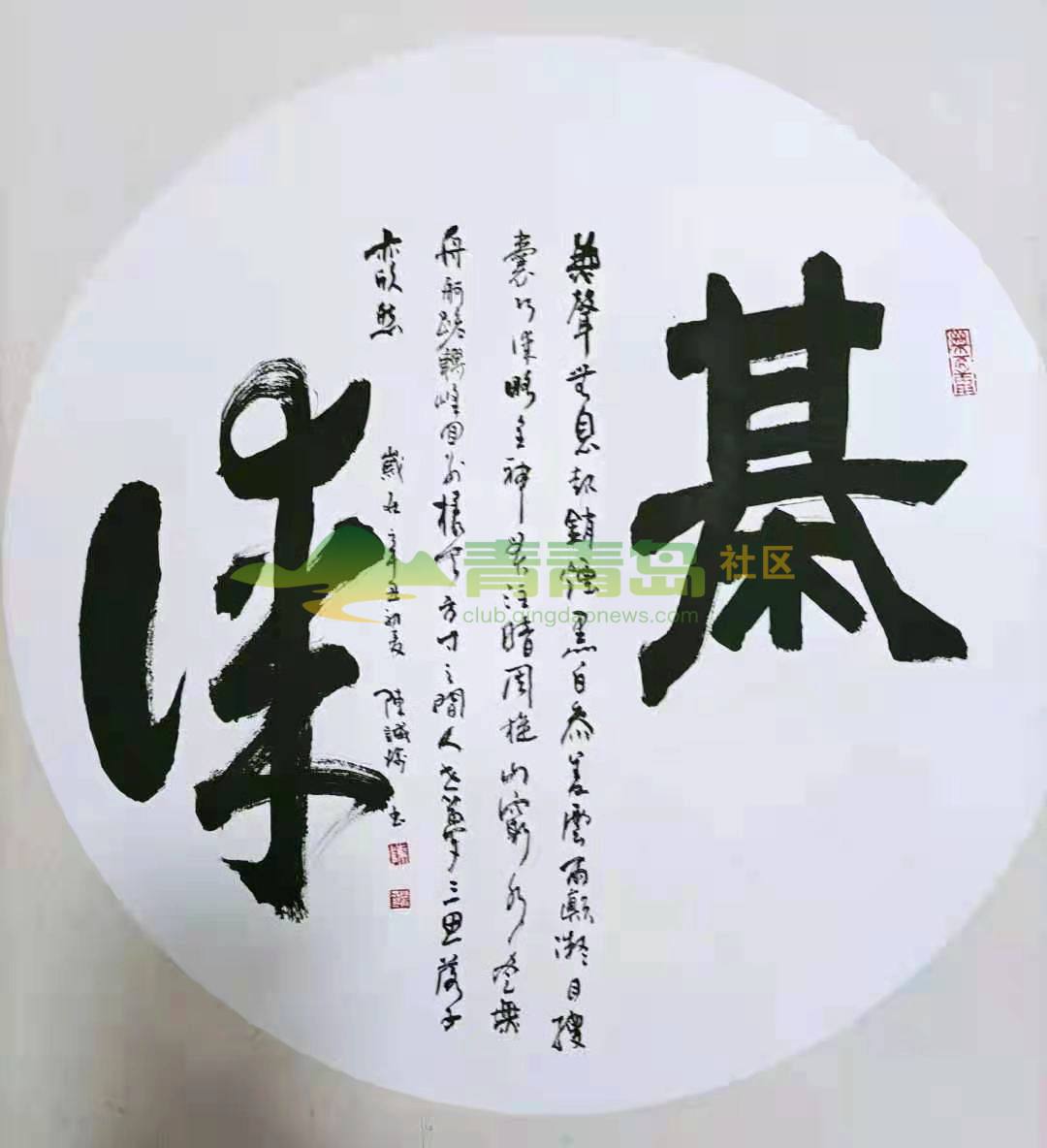 1752874872