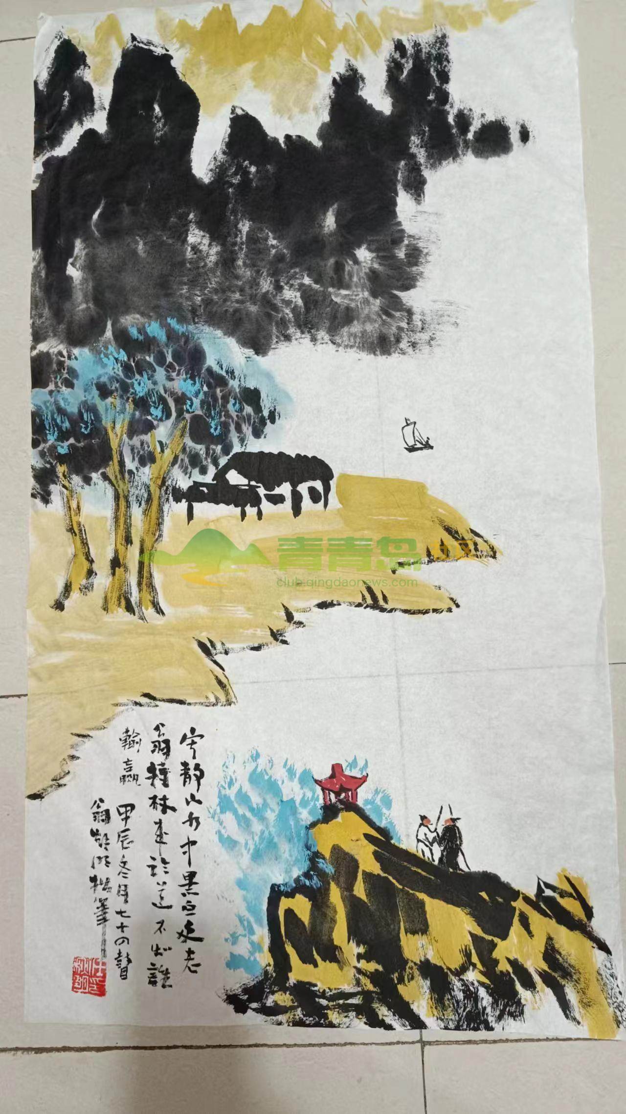 1752785305