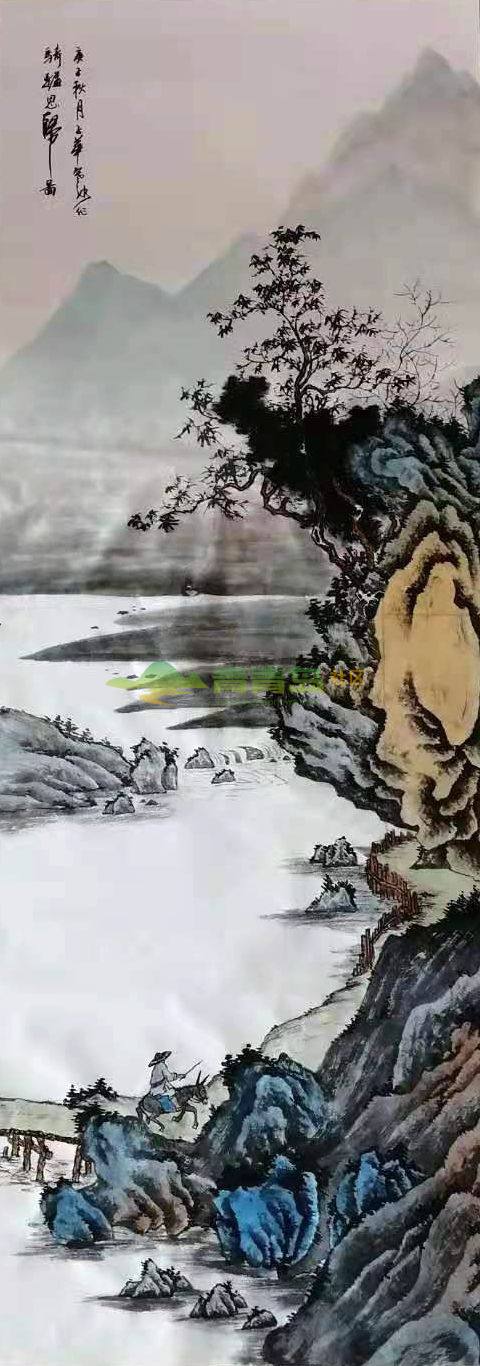 1752860143
