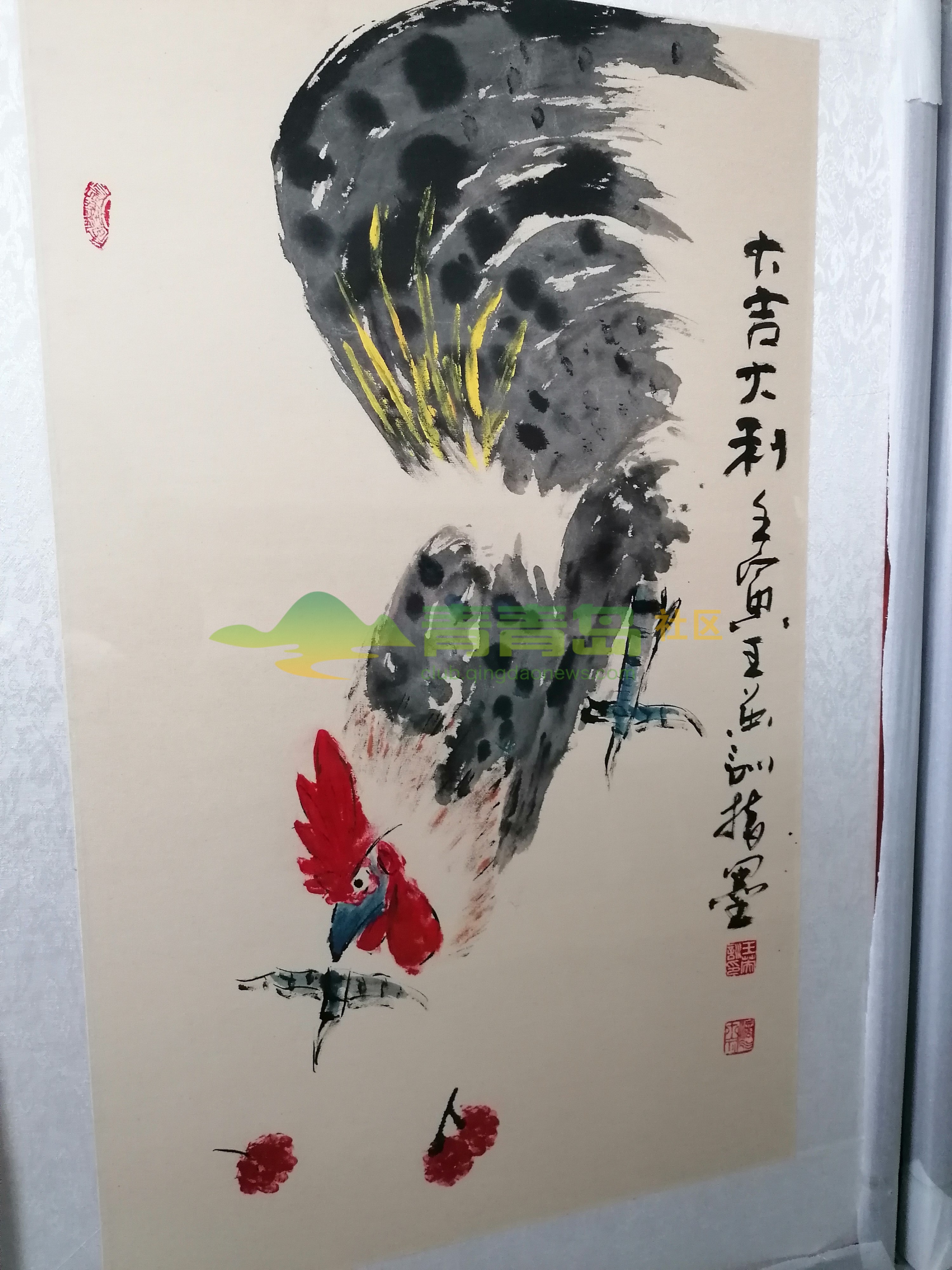 1752816292