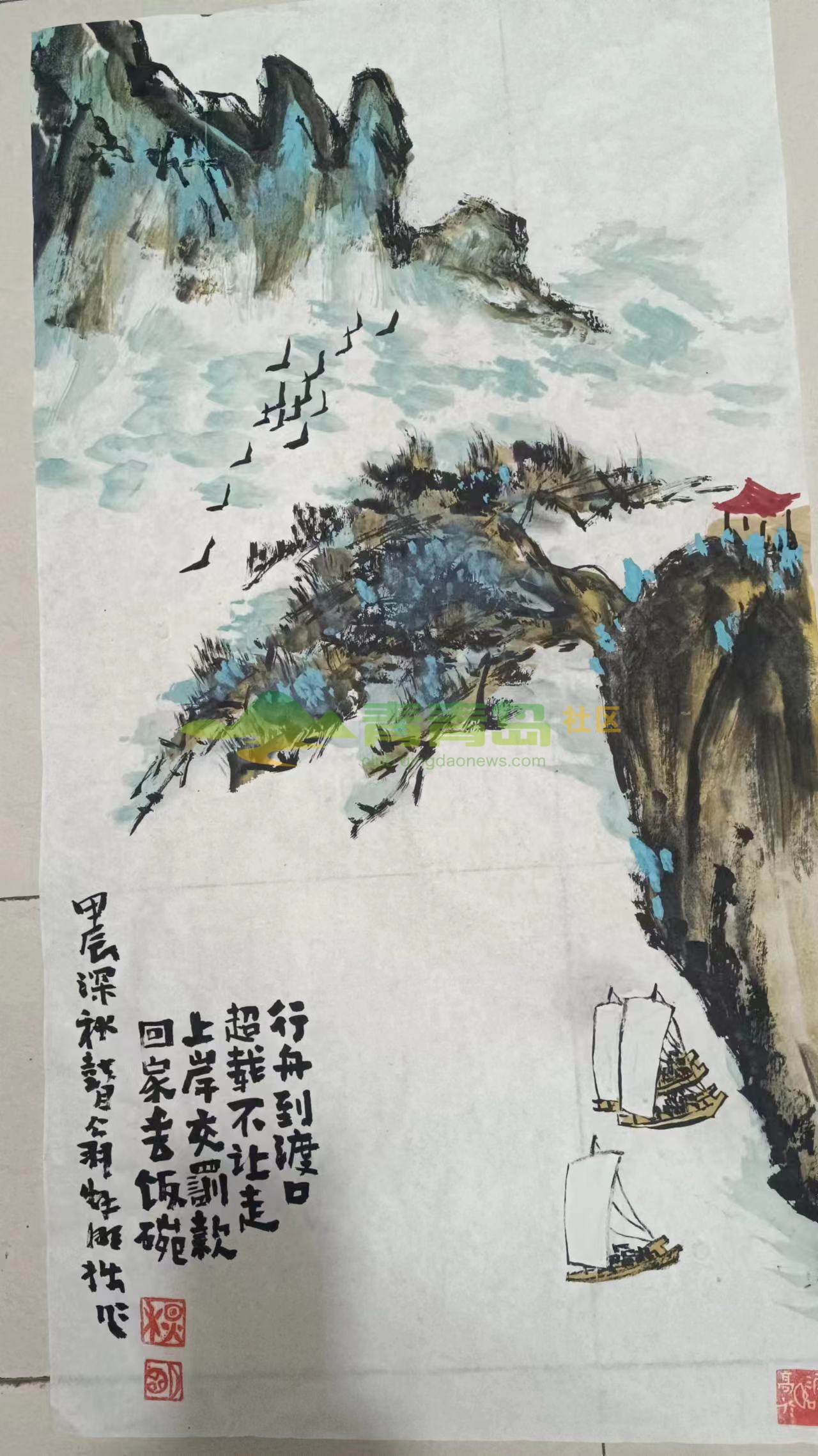 1759047846