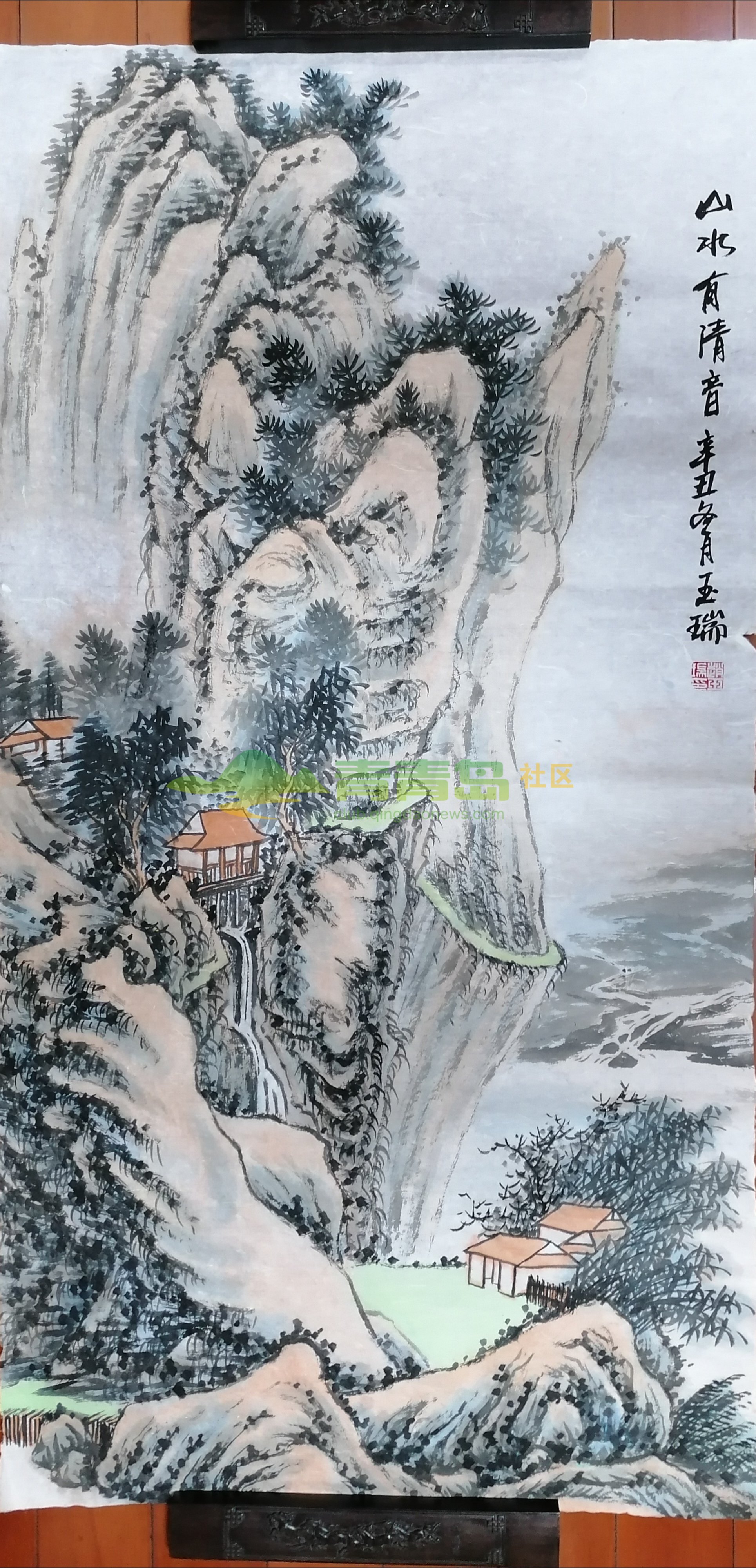 1752846397