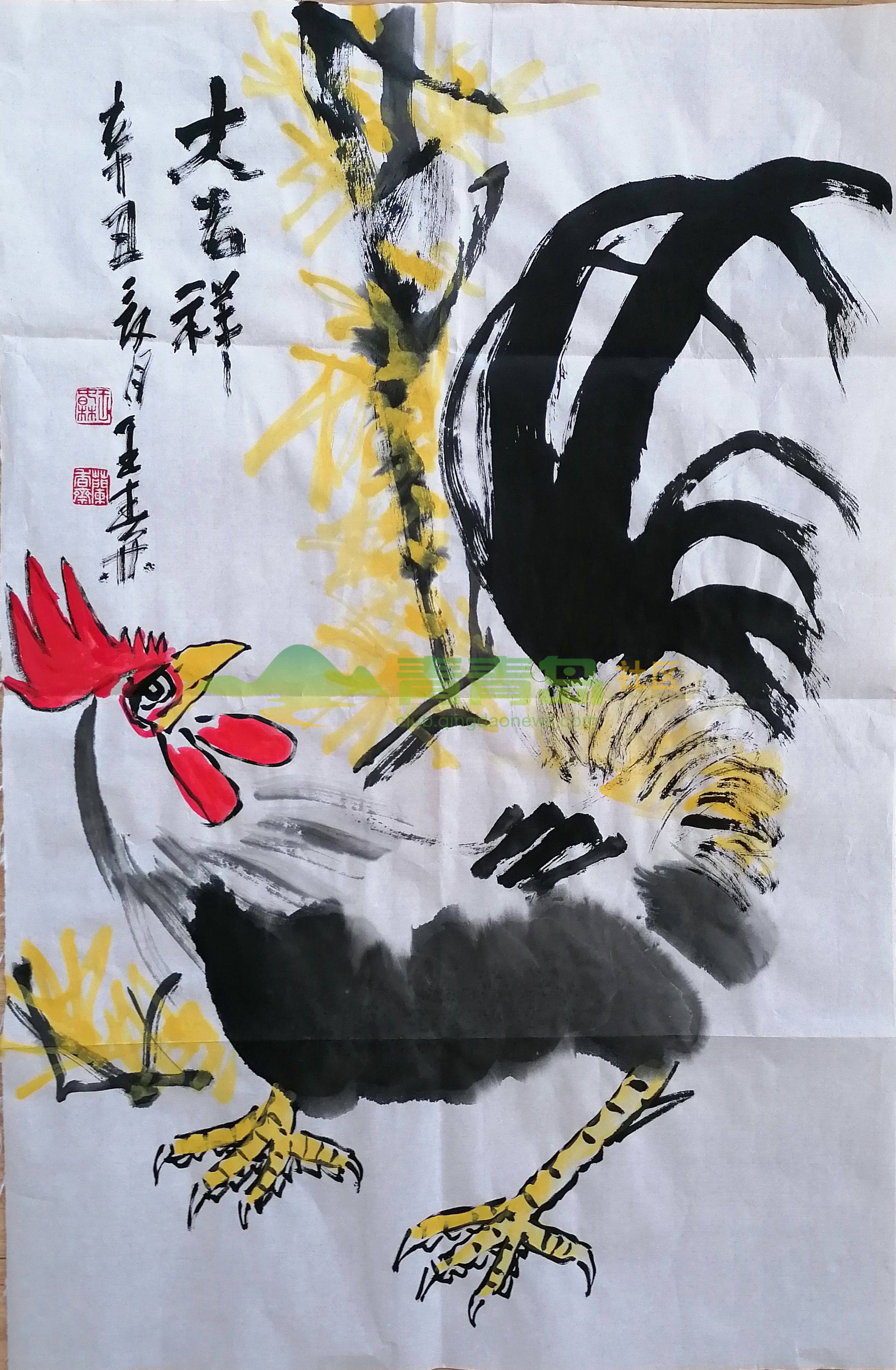 1752874542