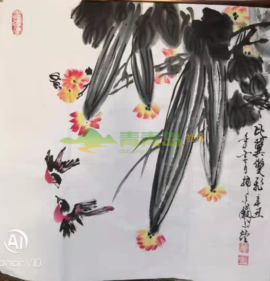 1752801251