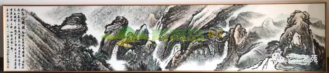 1752800880