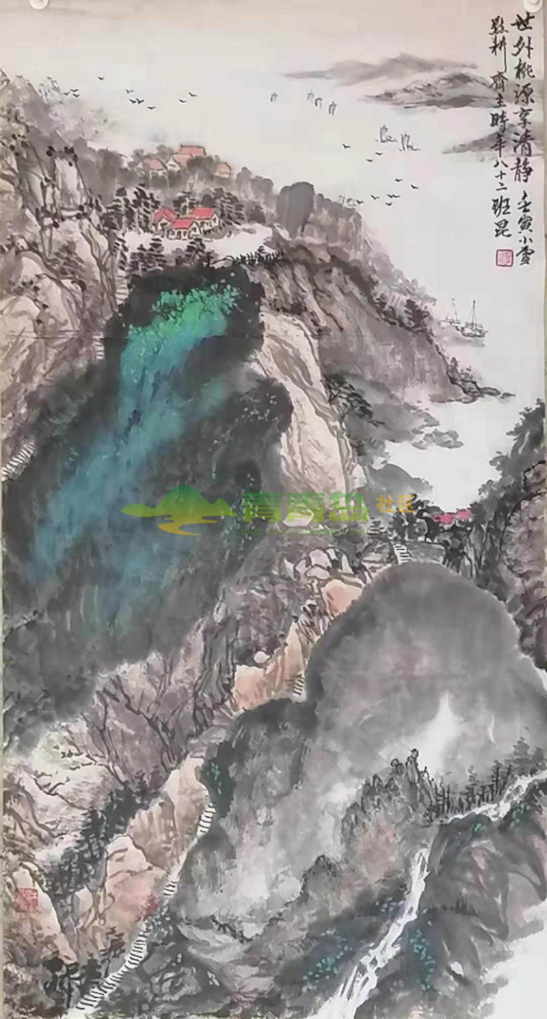 1752801376