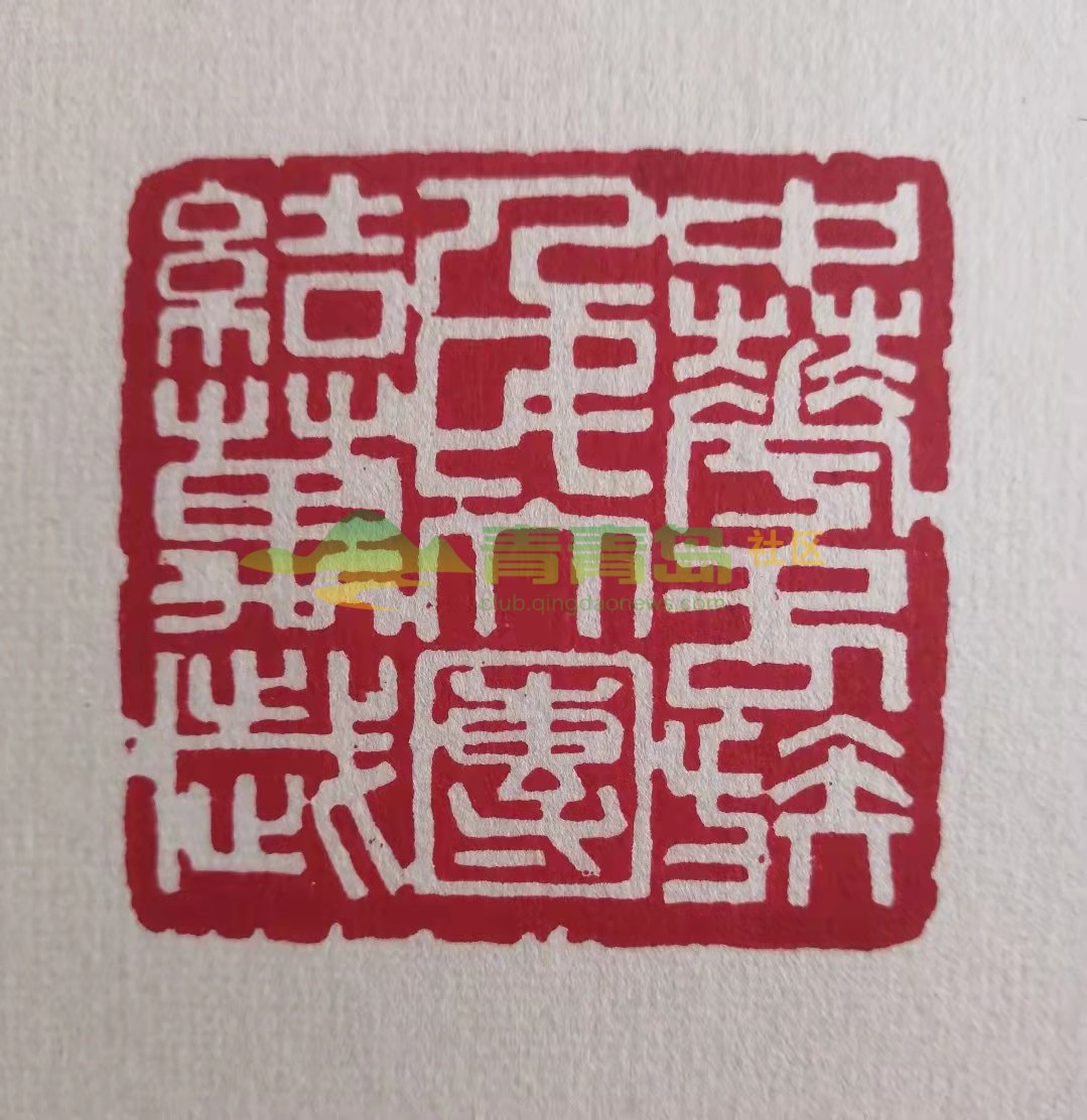 1752863804