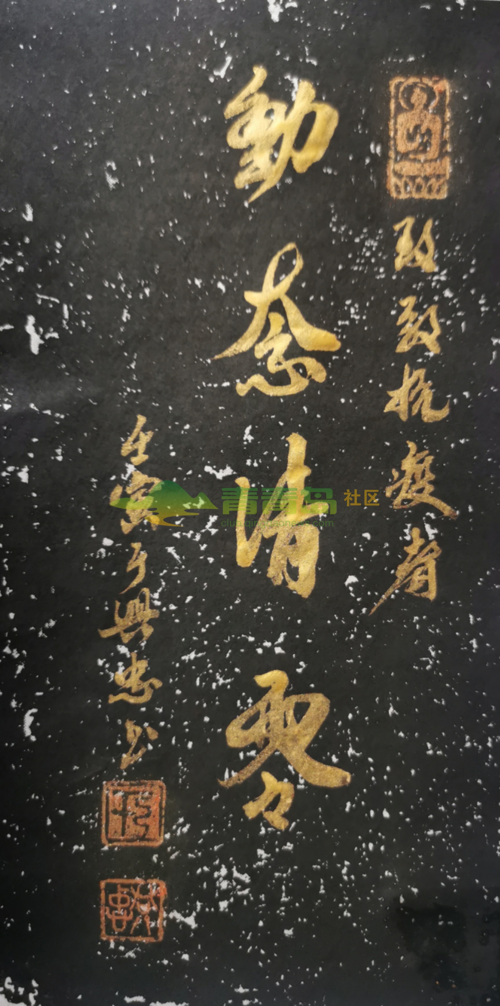 1752846486