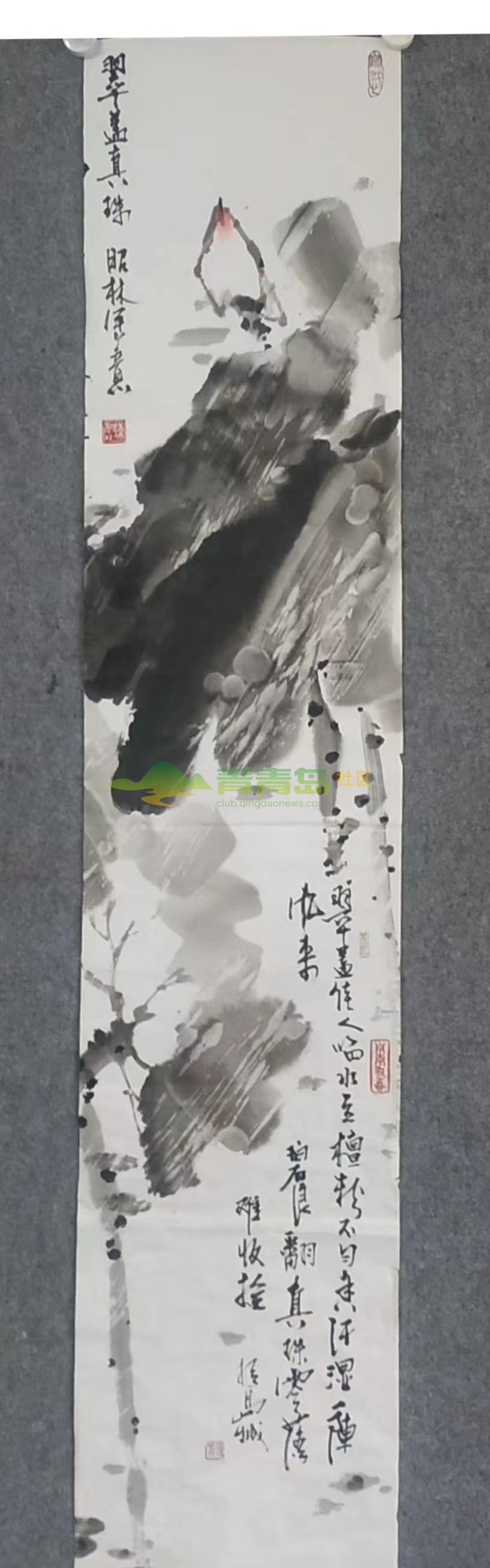 1752800787