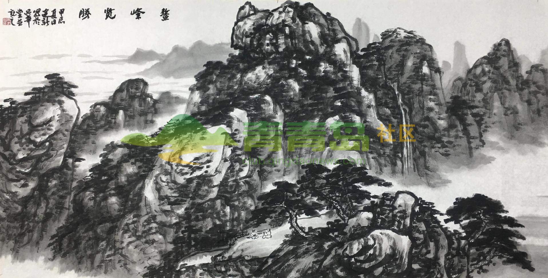 1756357821