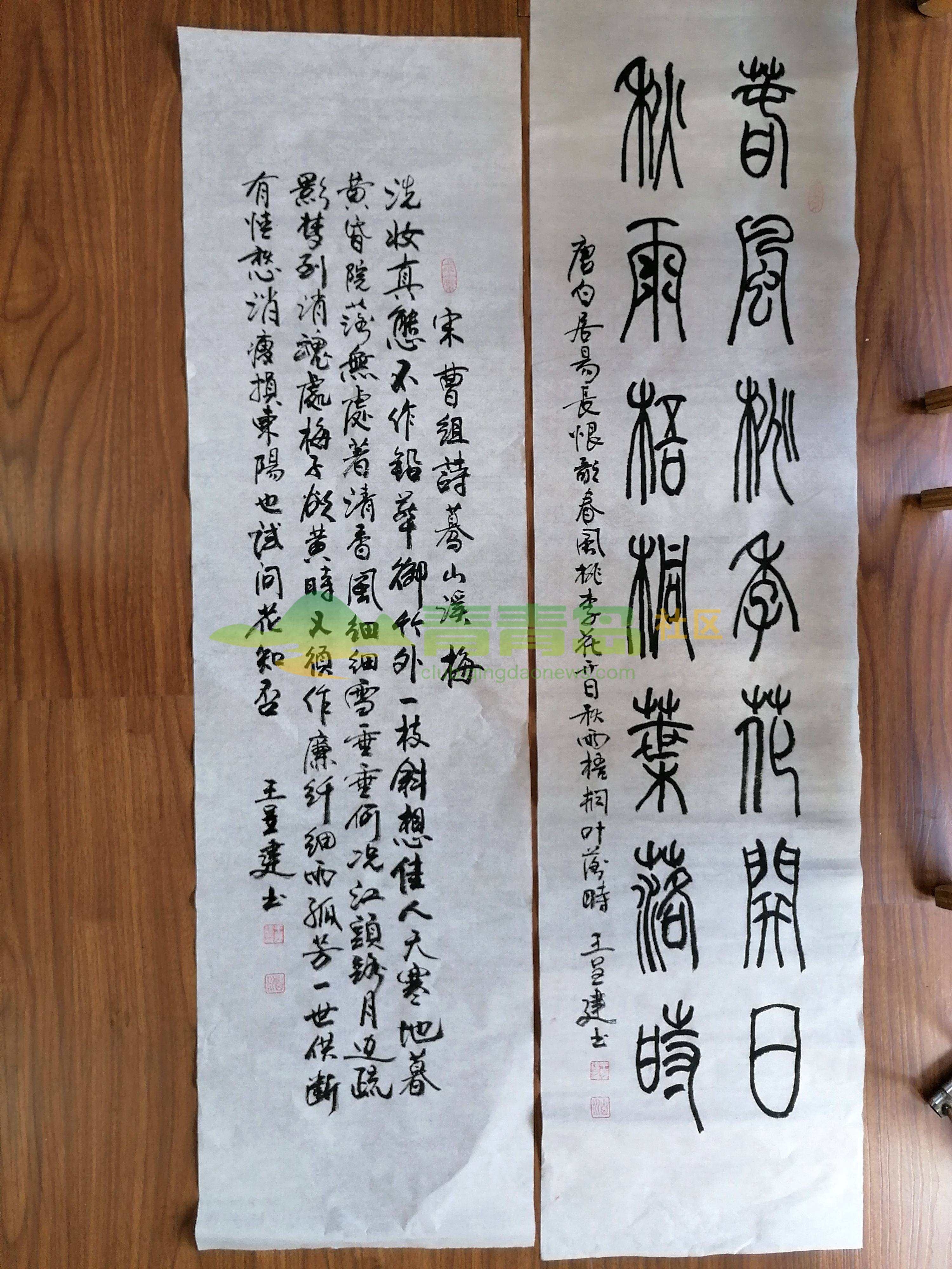 1752864385