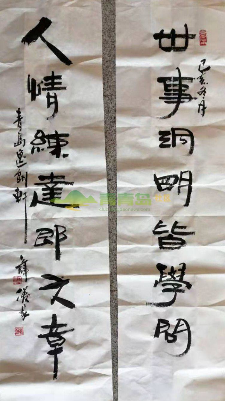 1752874420