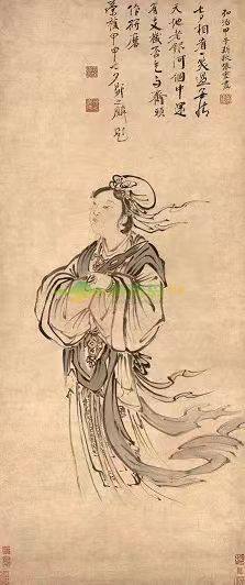 1752801050