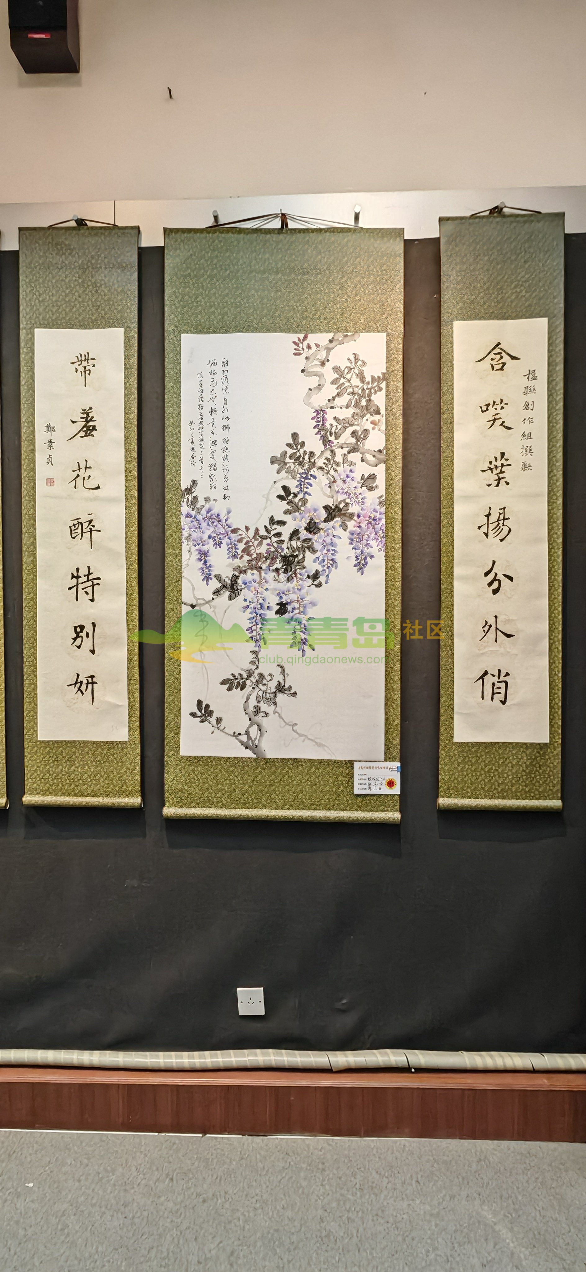 1752820106