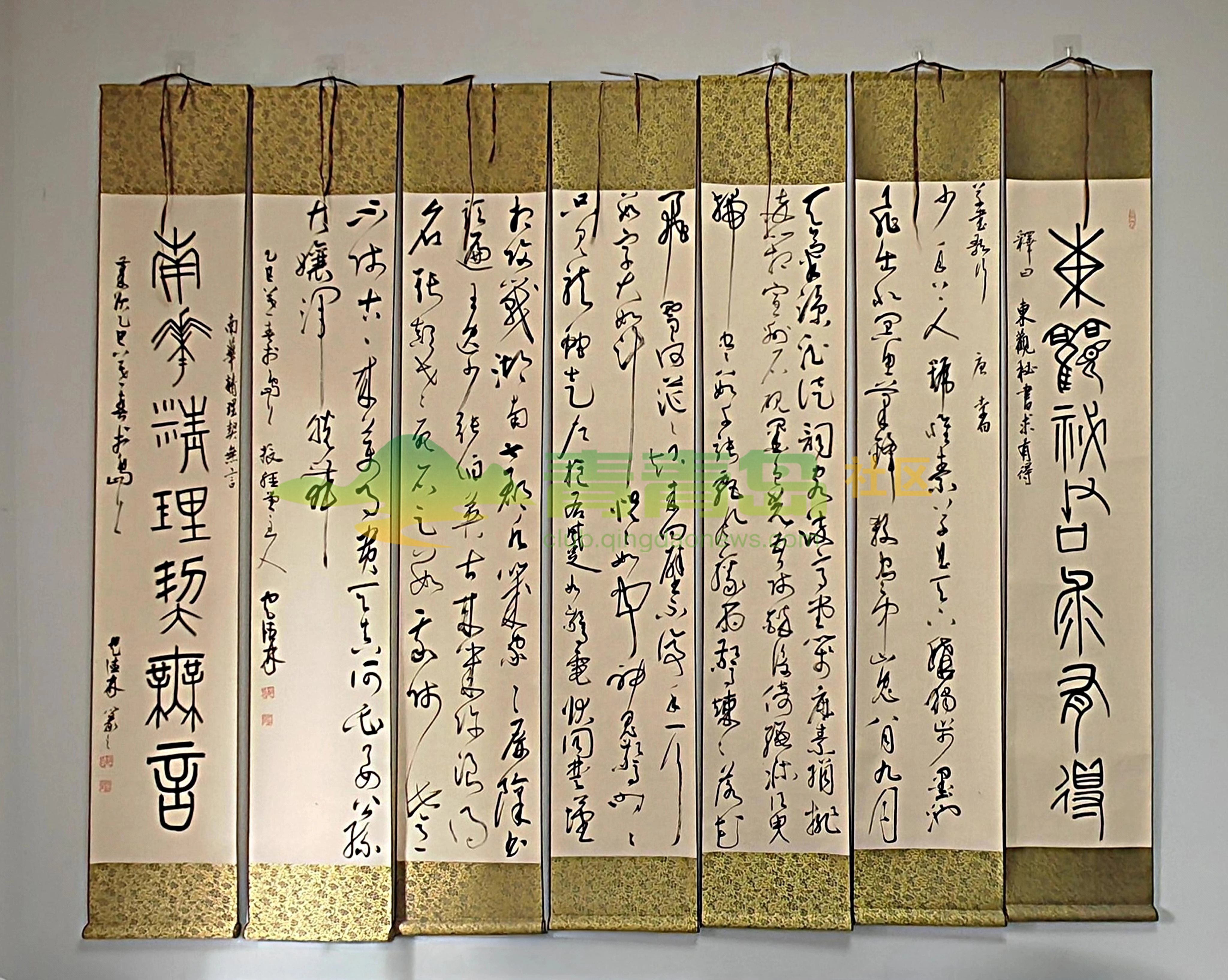 1752817158