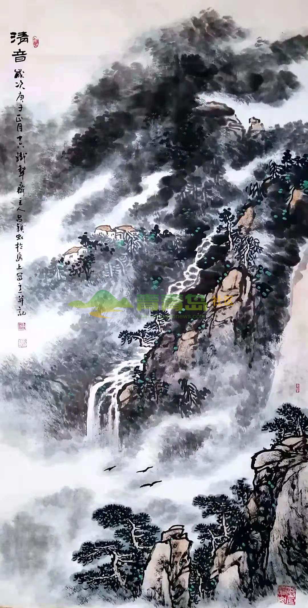 1752882223