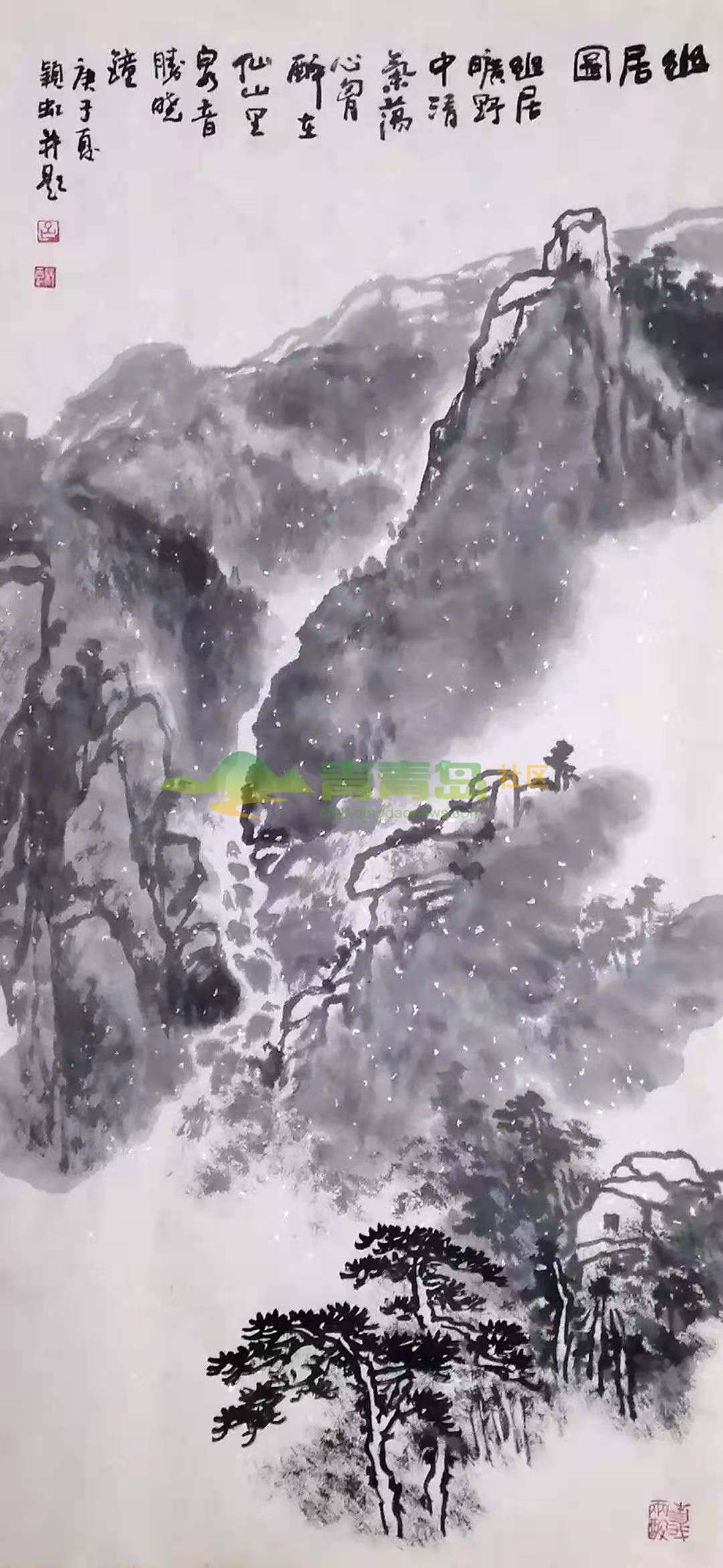 1752882223