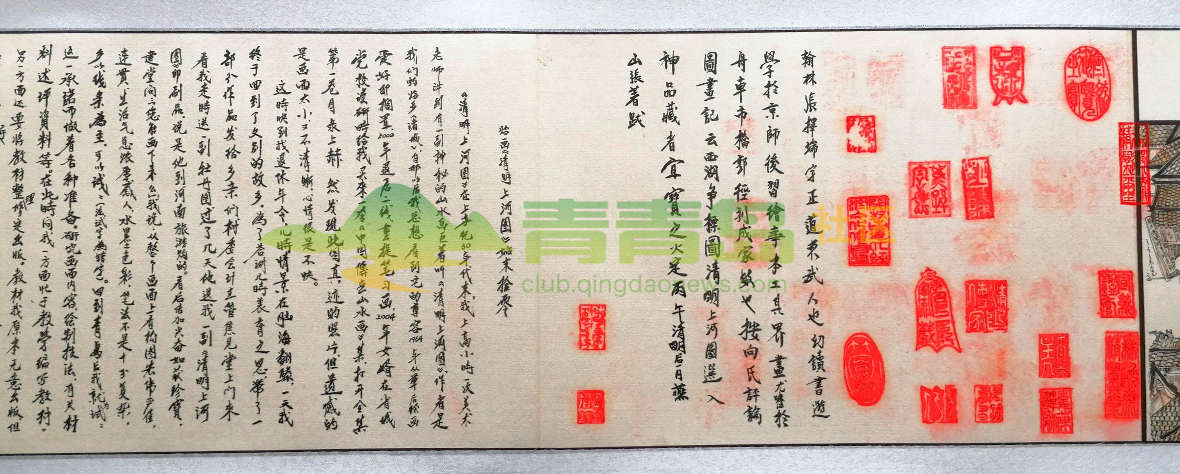 1752872629